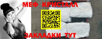 a pvp Краснокаменск