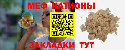 a pvp Краснокаменск