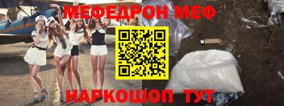 a pvp Краснокаменск