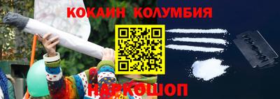 a pvp Краснокаменск