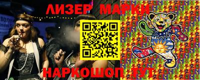 кокс Краснознаменск