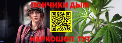 a pvp Краснокаменск