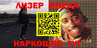 a pvp Краснокаменск