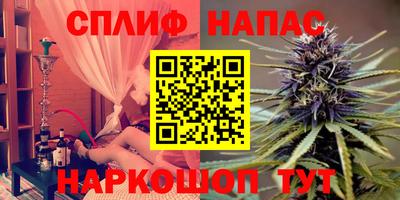 a pvp Краснокаменск