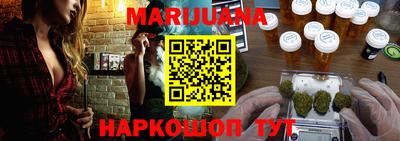 кокс Краснознаменск