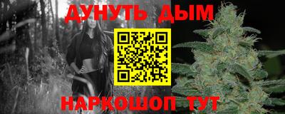 a pvp Краснокаменск
