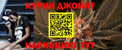 a pvp Краснокаменск