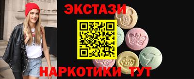 a pvp Краснокаменск