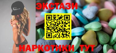 кокс Краснознаменск