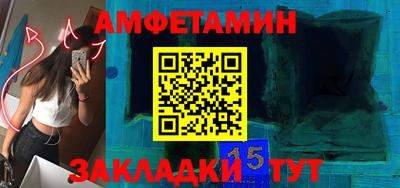 кокс Краснознаменск