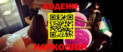 a pvp Краснокаменск