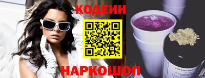 кокс Краснознаменск