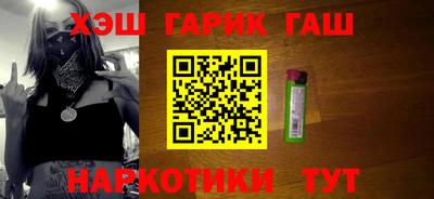 кокс Краснознаменск