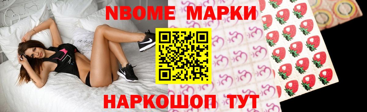 Дербент  Лсд 25 экстази кислота  Вход с VPN 